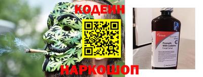 синтетический гашиш Бугуруслан