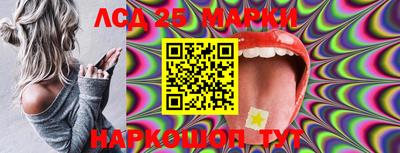 амф Будённовск