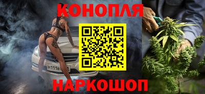 амф Будённовск