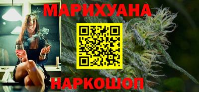 амф Будённовск