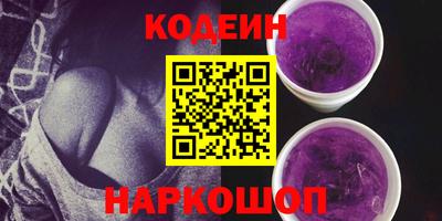 синтетический гашиш Бугуруслан
