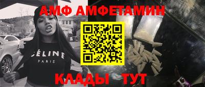mdpv Когалым