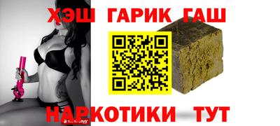 бутик Коломна