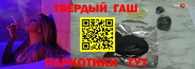 амф Будённовск