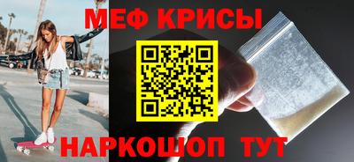 синтетический гашиш Бугуруслан